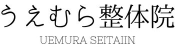 【頭痛・不眠】吹田で自律神経症状でお困りの方へ